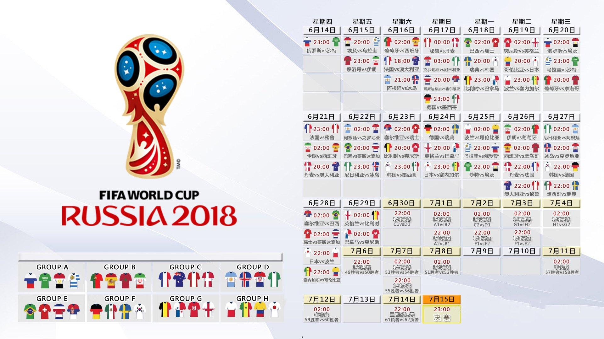 广东男篮阵容调整在即,五载停滞球员恐遭清洗